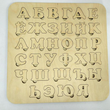 Алфавит из дерева
