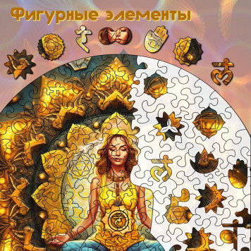 Деревянный фигурный пазл 