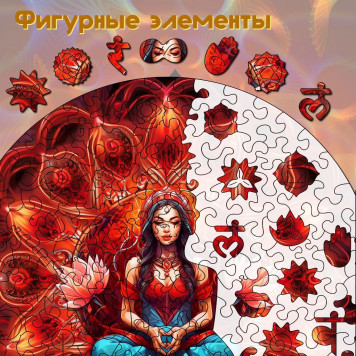 Деревянный фигурный пазл 