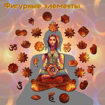 Деревянный фигурный пазл 