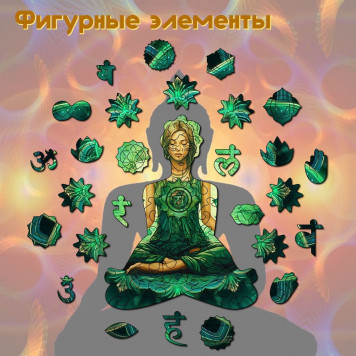 Деревянный фигурный пазл 