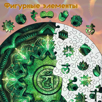 Деревянный фигурный пазл 