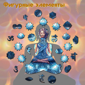Деревянный фигурный пазл 
