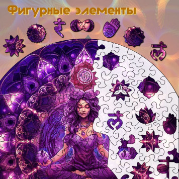 Деревянный фигурный пазл 