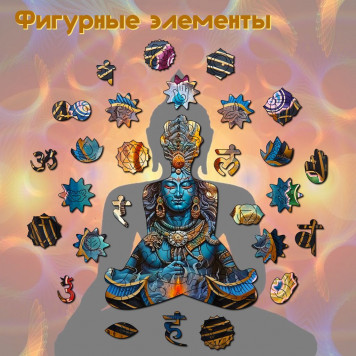 Деревянный фигурный пазл 