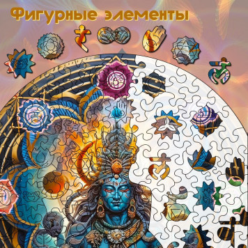 Деревянный фигурный пазл 