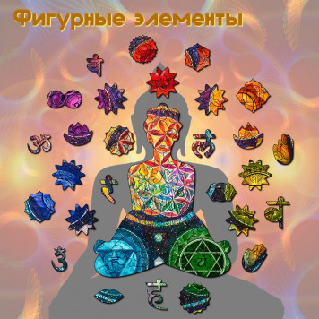 Деревянный фигурный пазл 