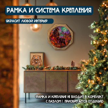 Деревянный фигурный пазл "Охотник на чумных" 30x30 см, 270 деталей-8