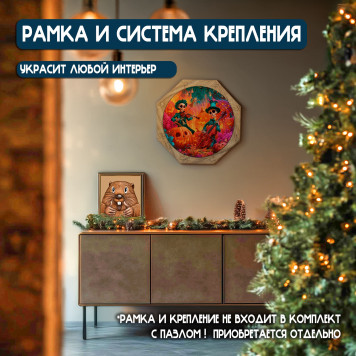 Деревянный фигурный пазл "Праздник скелетов. Хэллоуин" 30x30 см, 270 деталей-8