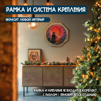 Деревянный фигурный пазл "Последний визит доктора" 30x30 см, 270 деталей-8