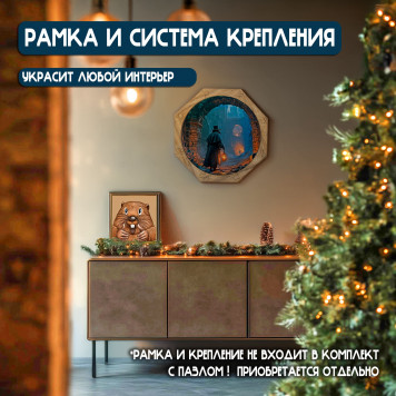 Деревянный фигурный пазл "В поисках выживших. Чумной доктор." 30x30 см, 270 деталей-8