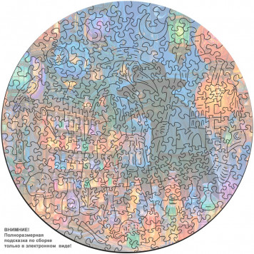 Деревянный фигурный пазл "Яд или спасение. Чумной доктор." 30x30 см, 270 деталей-6