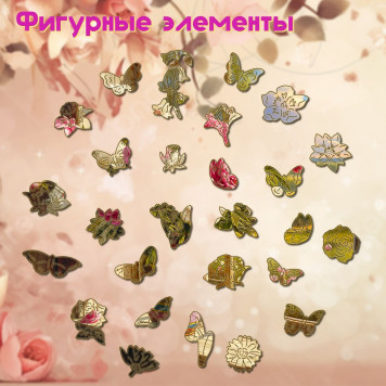 Деревянный фигурный пазл 