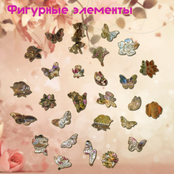 Деревянный фигурный пазл 