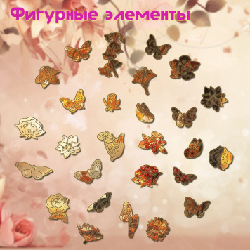 Деревянный фигурный пазл 