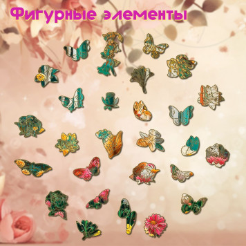 Деревянный фигурный пазл 