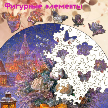Деревянный фигурный пазл 