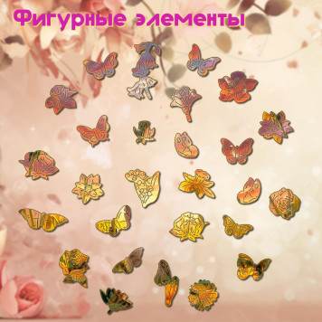 Деревянный фигурный пазл 