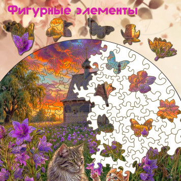 Деревянный фигурный пазл 