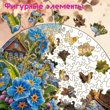 Деревянный фигурный пазл 