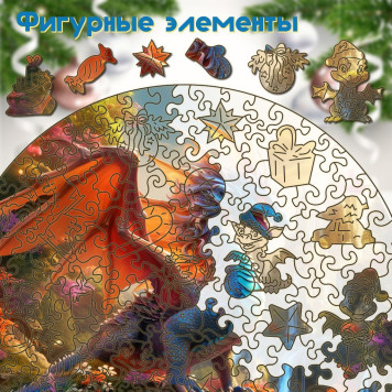 Деревянный фигурный пазл 