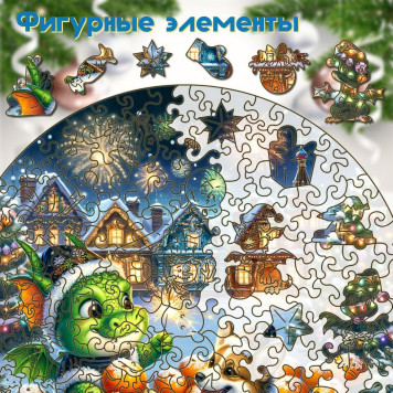 Деревянный фигурный пазл 