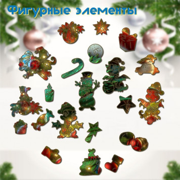 Деревянный фигурный пазл 