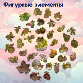 Деревянный фигурный пазл 