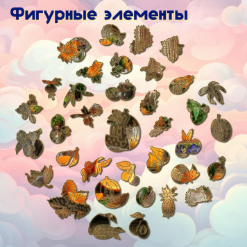 Деревянный фигурный пазл 