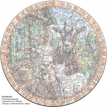Деревянный фигурный пазл "Семья коз" 30x30 см, 217 деталей-6