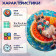 Деревянный фигурный пазл "Арбузное настроение" 30x30 см, 200 деталей