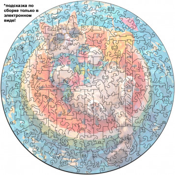 Деревянный фигурный пазл "Арбузное настроение" 30x30 см, 200 деталей-4