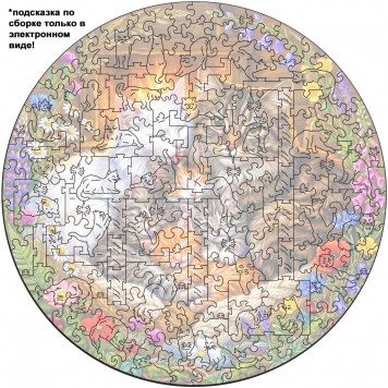 Деревянный фигурный пазл "Кошки у камина" 30x30 см, 200 деталей-4