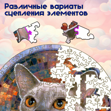 Деревянный фигурный пазл "Мандала Лиловая бурманская кошка" 30x30 см, 200 деталей-2