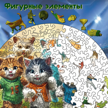 Деревянный фигурный пазл 