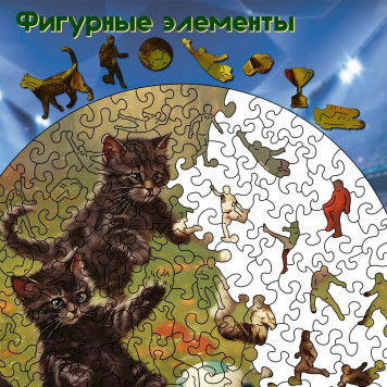 Деревянный фигурный пазл 