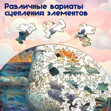 Деревянный фигурный пазл 