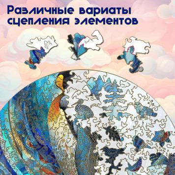Деревянный фигурный пазл 