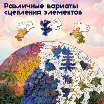 Деревянный фигурный пазл 