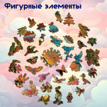 Деревянный фигурный пазл "Мандала Зимородок" 30x30 см, 210 деталей-2