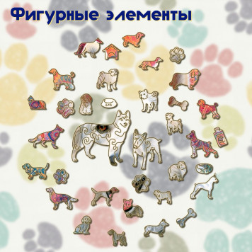 Деревянный фигурный пазл "Мандала Белая швейцарская овчарка" 30x30 см, 262 деталей-2