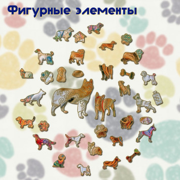 Деревянный фигурный пазл "Мандала Русская псовая борзая чубарая" 30x30 см, 262 деталей-2