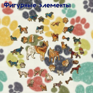 Деревянный фигурный пазл 