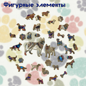 Деревянный фигурный пазл 