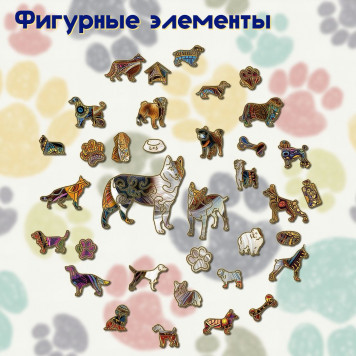 Деревянный фигурный пазл 