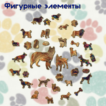Деревянный фигурный пазл 