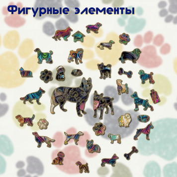 Деревянный фигурный пазл 