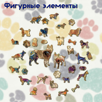 Деревянный фигурный пазл 