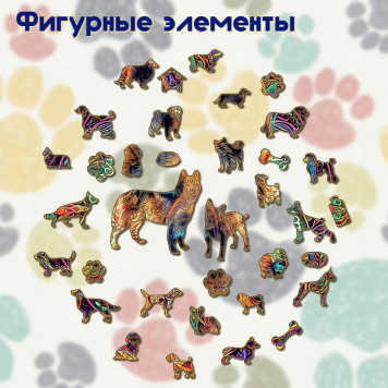 Деревянный фигурный пазл 