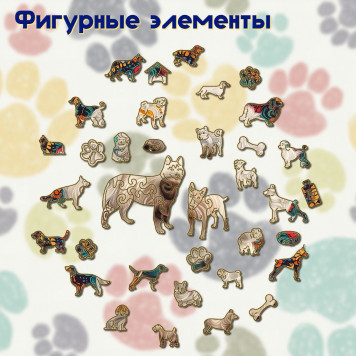 Деревянный фигурный пазл 